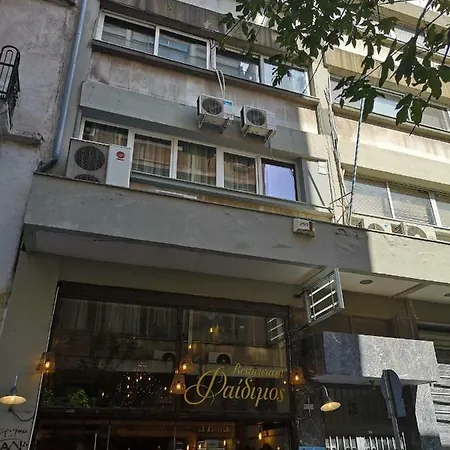 Διαμέρισμα Valaoritou Rodamanthi